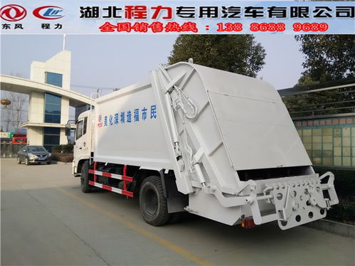 清遠垃圾車與油罐車價格概覽 5方、8方擺臂式垃圾車選購指南