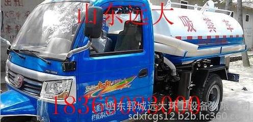 化糞池清理與環(huán)衛(wèi)設(shè)備選購指南 二手小型吸糞車報(bào)價與大型抽糞車廠家解析