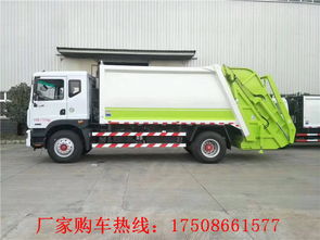 邯鄲市中型垃圾車購買指南與小型環(huán)衛(wèi)垃圾車廠家推薦