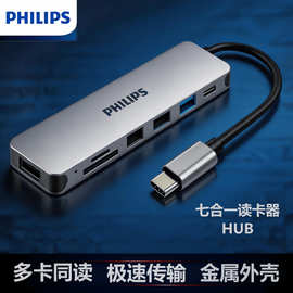 C1720網(wǎng)絡線 了解其特性與應用
